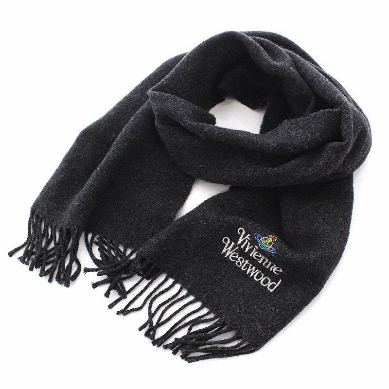 中古 ヴィヴィアンウエストウッド Vivienne Westwood マフラー ストール ウール オーブ ロゴ 刺繍 チャコールグレー メンズ レディース 【 :081-102205110035:ブランド古着販売のベクトル 通販 Vivienne Westwood accessory マフラー