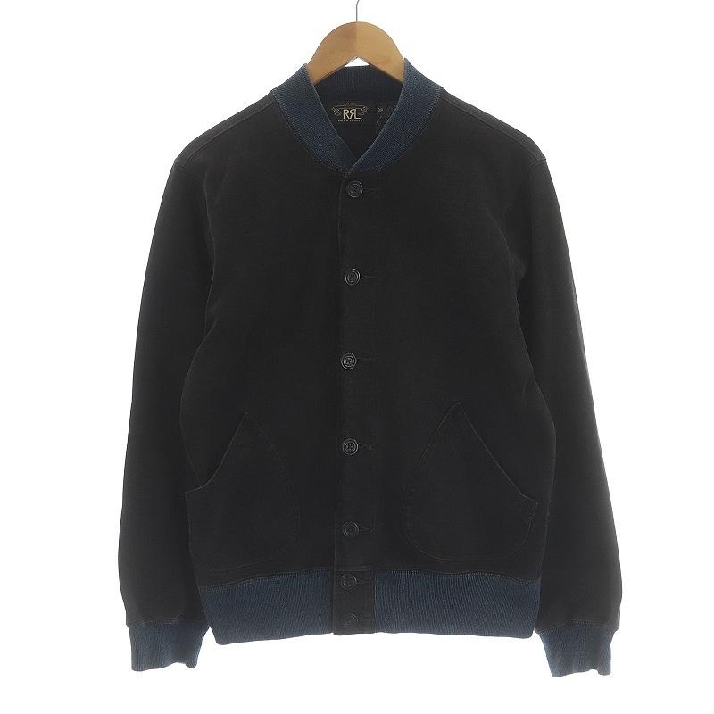 中古 ダブルアールエル Rrl ラルフローレン ジャケット ブルゾン ショールカラー コットン S 黒 ブラック 紺 ネイビー Si31 メンズ ベクトル 古着 081 ブランド古着販売のベクトル 通販 Yahoo ショッピング