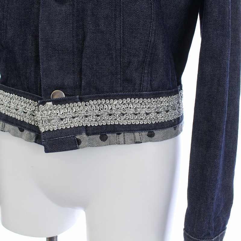 品質満点 ビタミンカラーのハーモニー コムデギャルソン コムコム刺繍