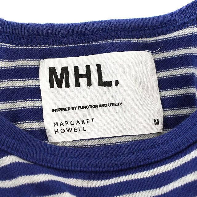 マーガレットハウエル MHL. ニット カットソー ボーダー 長袖 コットン