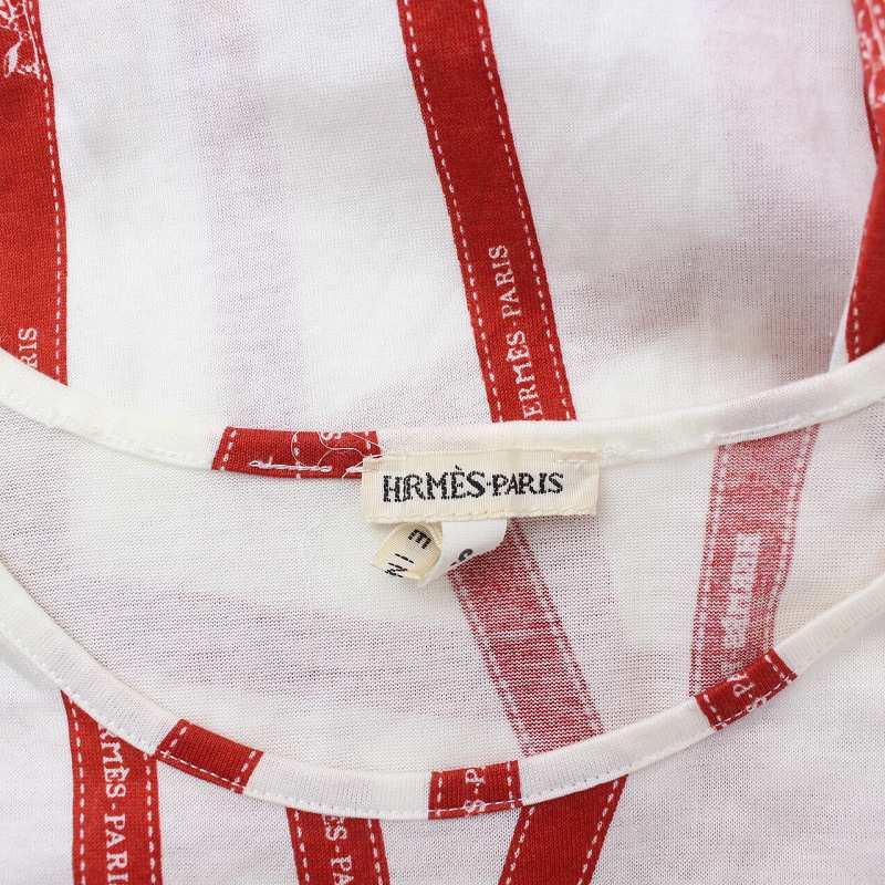 エルメス HERMES マルジェラ期 ボルディック柄 半袖 Tシャツ