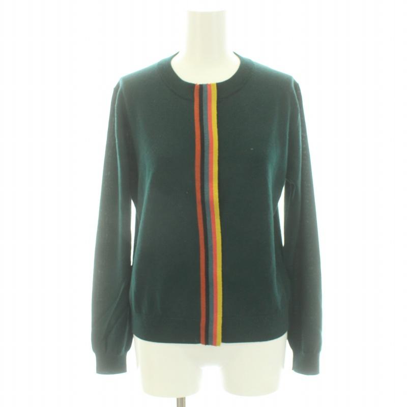 ポールスミス カーディガン アーティストストライプ | nalans.com