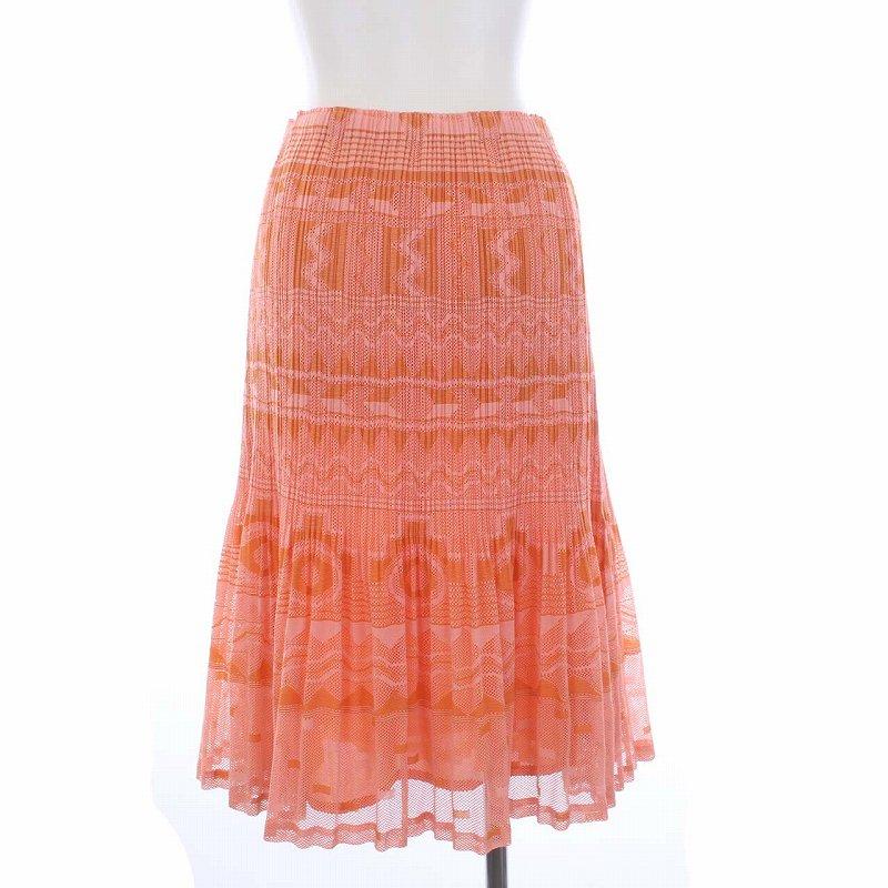 最旬ダウン最旬ダウンプリーツプリーズ イッセイミヤケ セットアップ