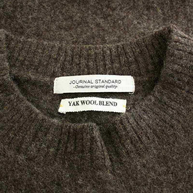  yak wool blend knit