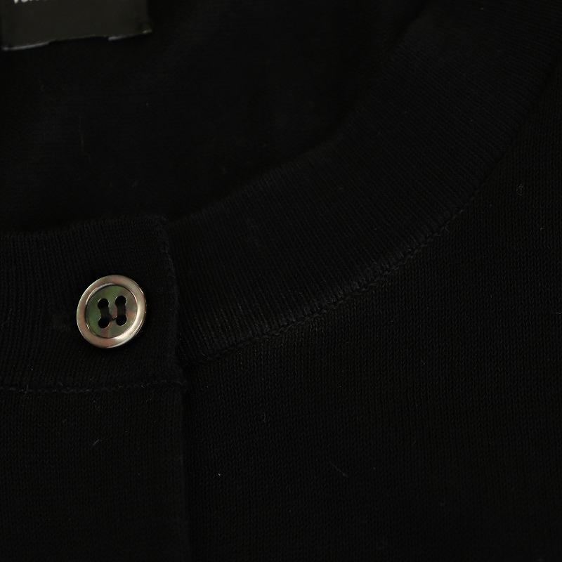 ポールスミス PAUL SMITH 18SS カーディガン ニット 半袖 クルーネック