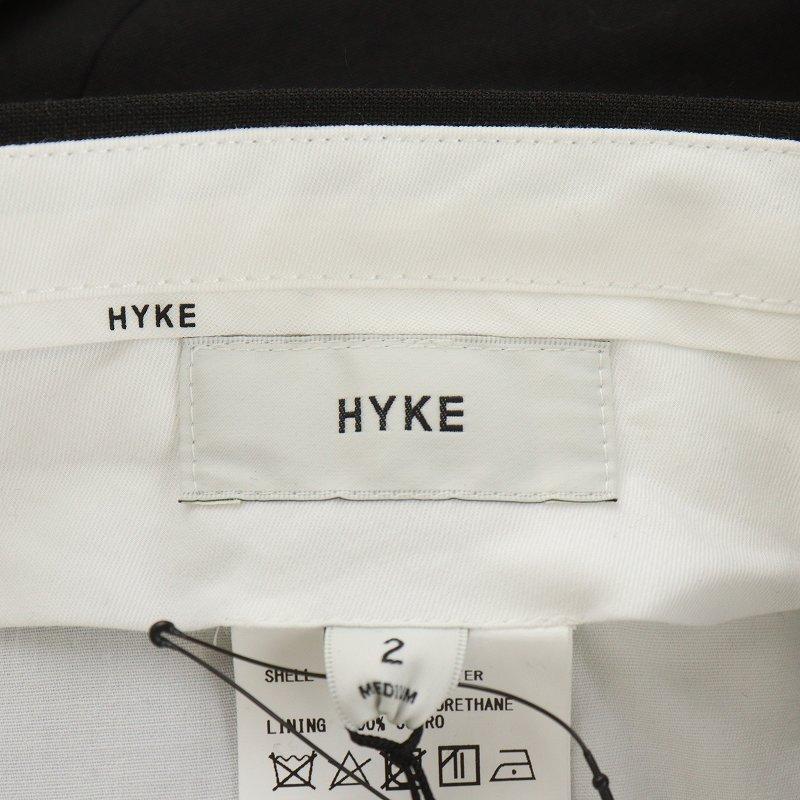 未使用品 ハイク HYKE 22AW DOUBLE CLOTH MARINE PANTS パンツ