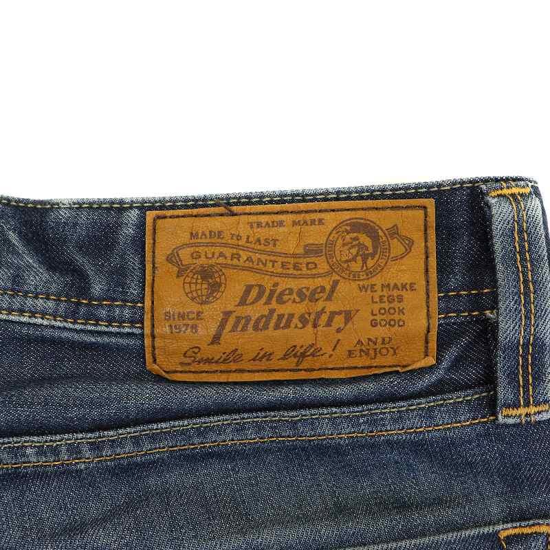 DIESEL LARKEE-T TURBO REGULAR-TAPERED デニムパンツ ジーンズ