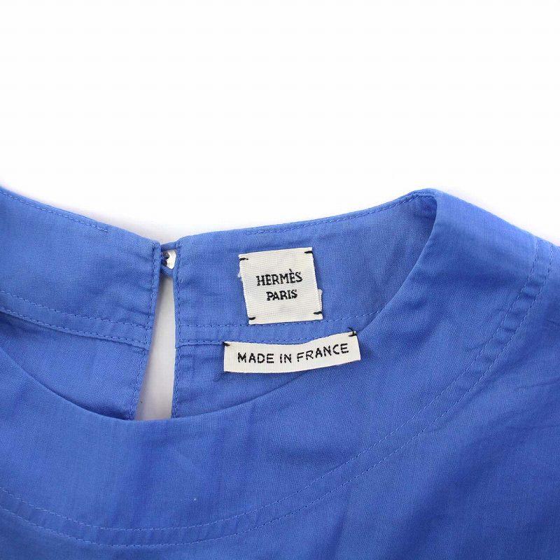 希望者のみラッピング無料】【希望者のみラッピング無料】エルメス