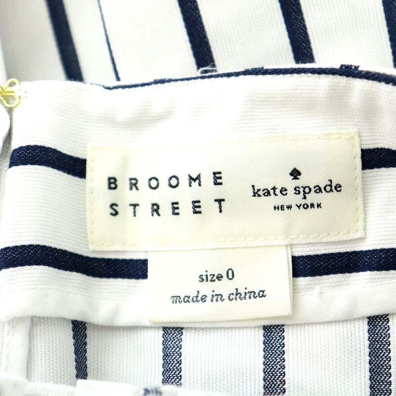 ケイトスペード KATE SPADE BROOME STREET プリーツスカート ひざ丈 ストライプ コットン 0 XS 白 ホワイト 紺｜vectorpremium｜03