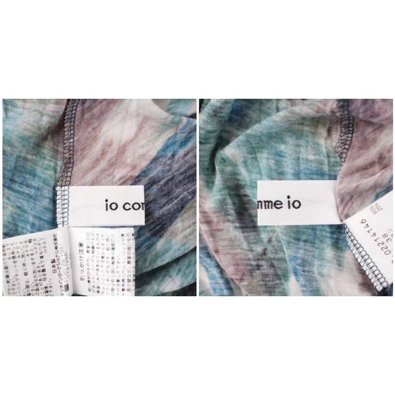 イオコムイオ io comme io ロングワンピース ノースリーブ  