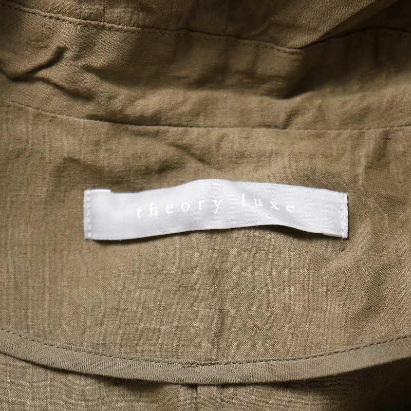 セオリーリュクス theory luxe 20SS ECO CRUNCH WASH BOLIN ジャケット