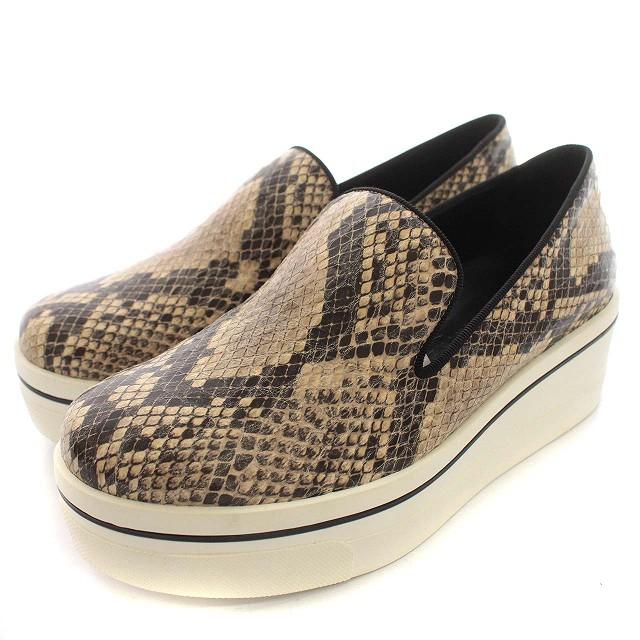 ステラマッカートニー スリッポン 38　厚底 adidas by Stella McCartney（アディダスバイステラ