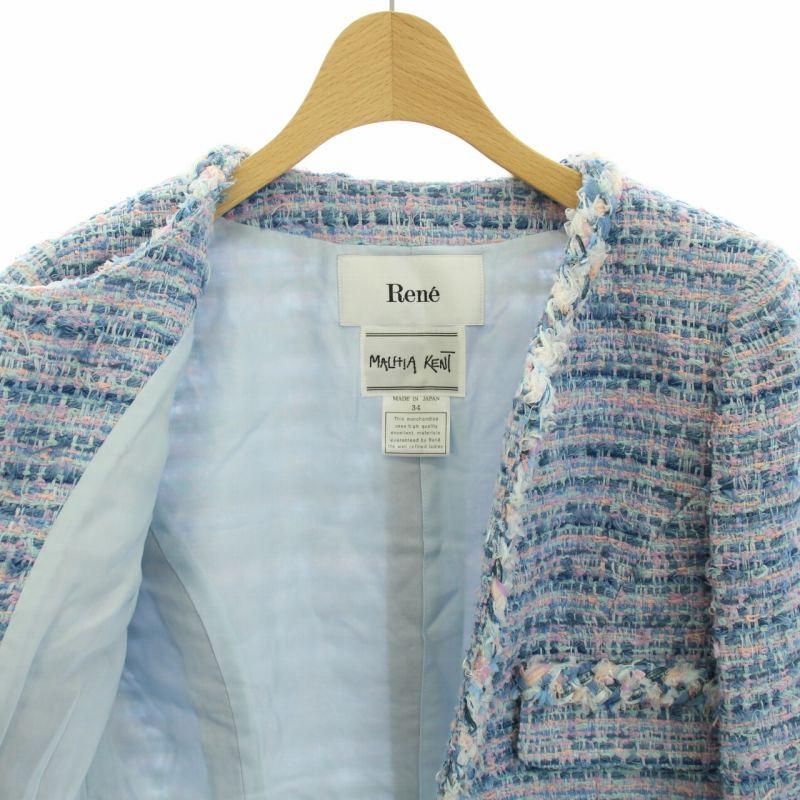 未使用品 ルネ Rene マリアケント MALHIA KENT ツイードジャケット
