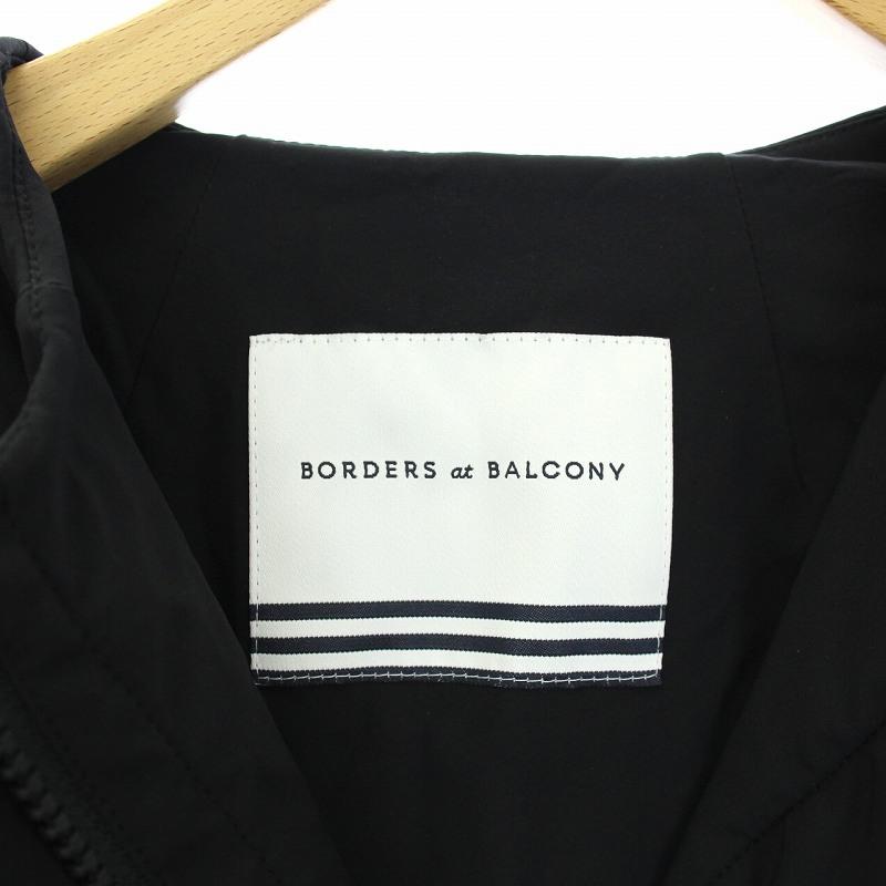 ボーダーズアットバルコニー BORDERS at BALCONY フリルパディング