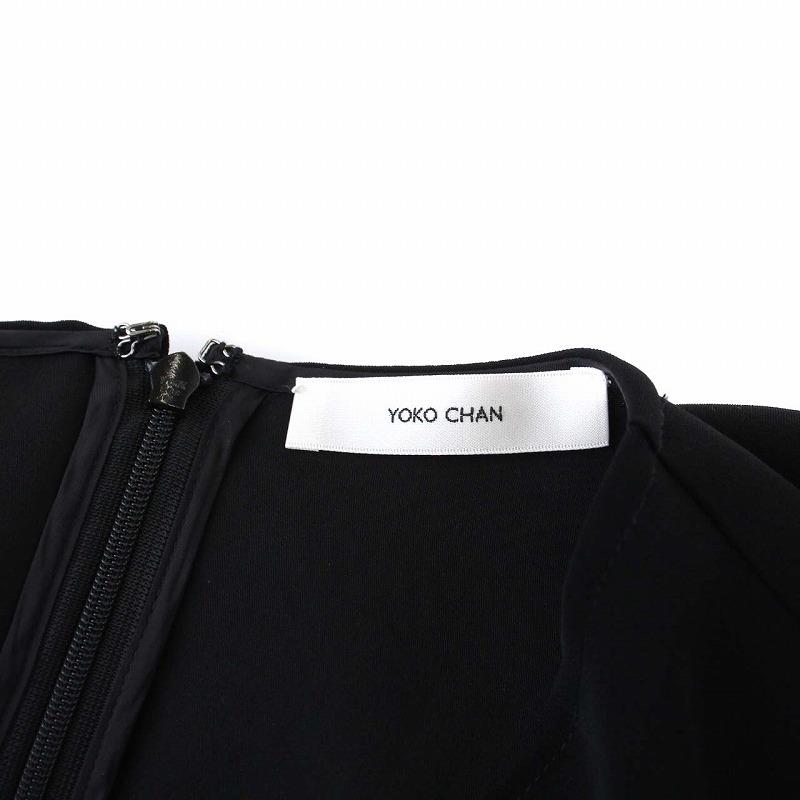 新しいコレクション新しいコレクションヨーコチャン YOKO CHAN 21SS
