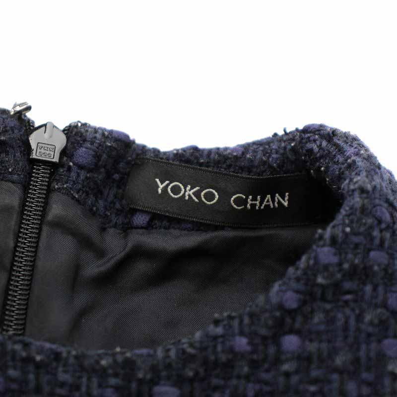 ヨーコチャン YOKO CHAN ツイードワンピース ひざ丈 コクーン  