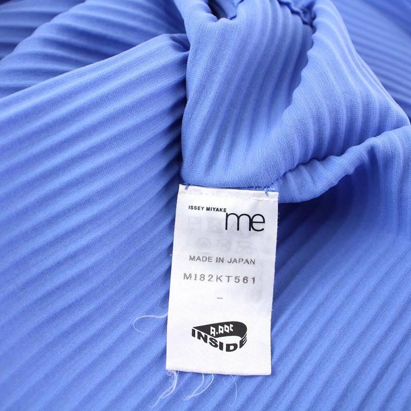 ミーイッセイミヤケ me ISSEY MIYAKE 18SS スクエア 横プリーツ  