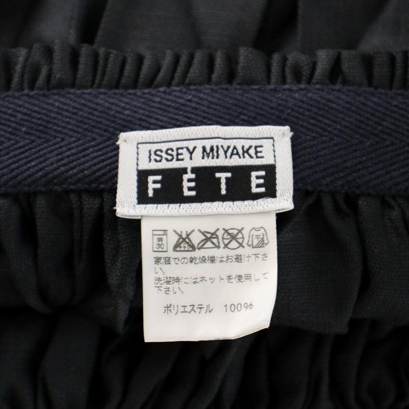 イッセイミヤケ ISSEY MIYAKE FETE セットアップ 上下 カットソー 半袖 