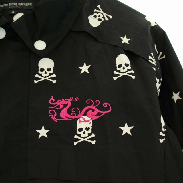 ダンスウィズドラゴン 上下 セットアップ 2点セット