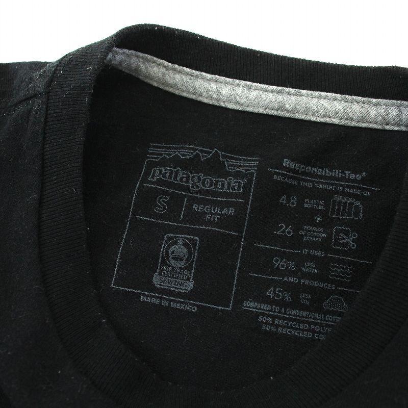 パタゴニア Patagonia 22SS P-6 LABEL POCKET RESPONSIBILI-TEE Tシャツ カットソー 半袖 S 黒 ブラック 37406SP22 /TK メンズ｜vectorpremium｜06