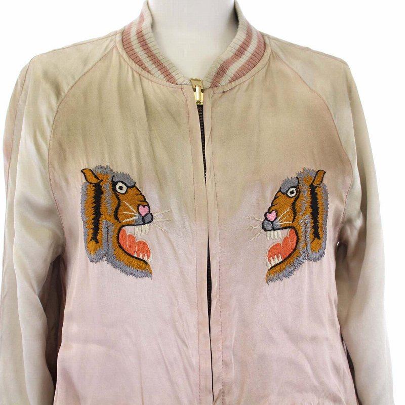 アパルトモン ドゥーズィエム クラス リバーシブル スカジャン 【公式