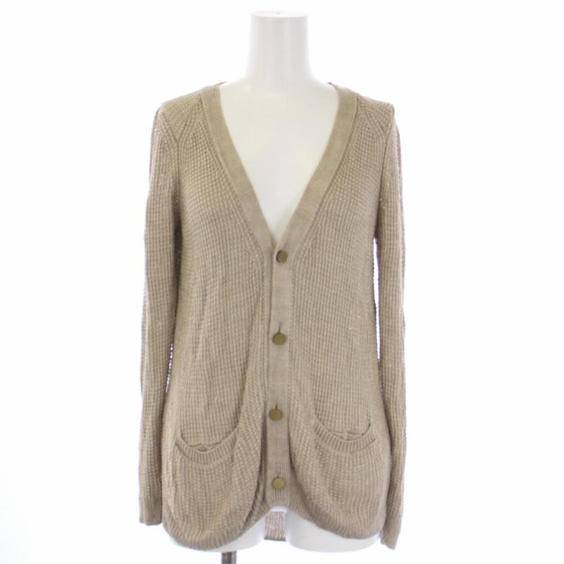 ビューティフルピープル beautiful people ニットカーディガン リブ  