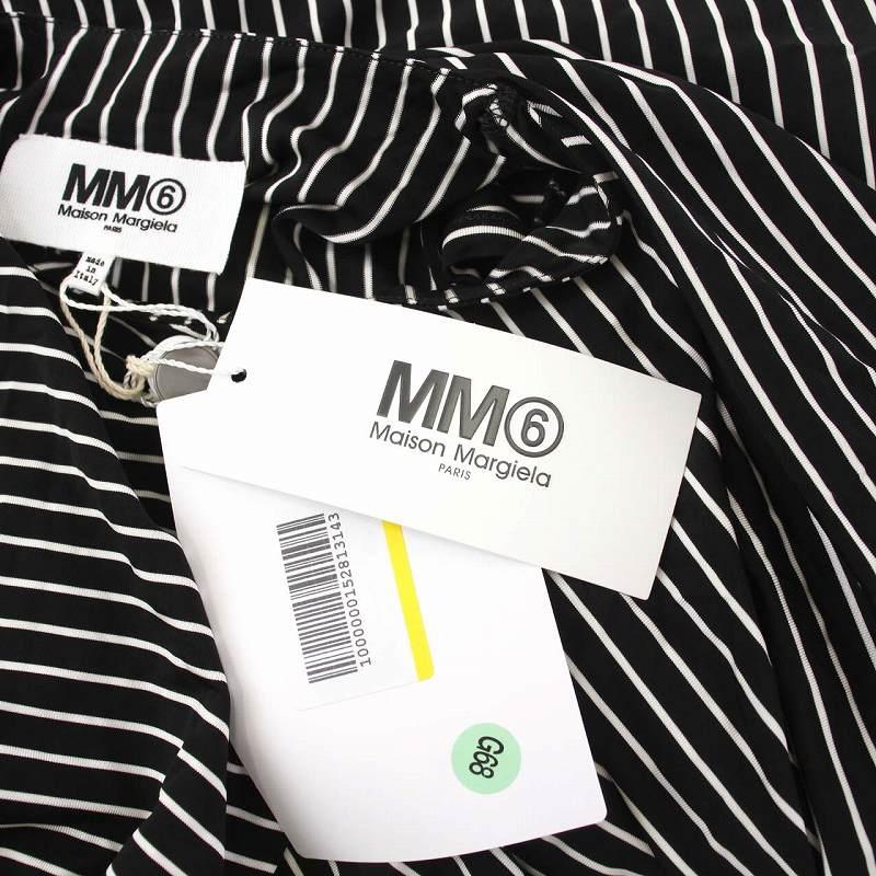 未使用品 メゾンマルジェラ MM6 Maison Margiela 21SS コントラスト 