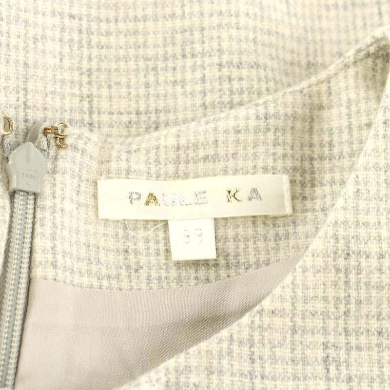 ポールカ PAULE KA スーツ セットアップ 上下 ノーカラージャケット  