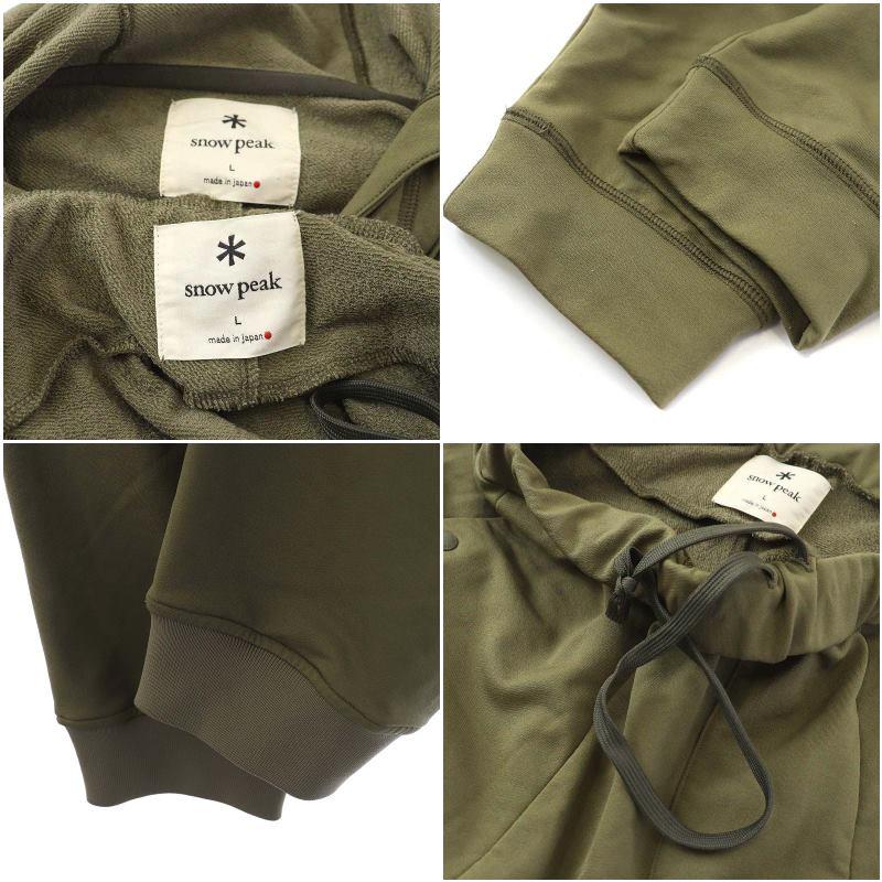 スノーピーク 23SS Air Dry Sweat Parka Air Dry Sweat Pants 