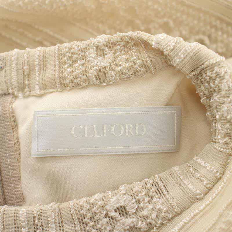 セルフォード CELFORD ジャガードレースタートルワンピース ロング 