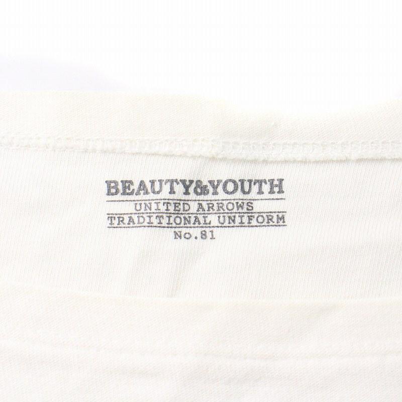 B&Y ユナイテッドアローズ BEAUTY&YOUTH TRADITIONAL パネルボーダーロングスリーブカットソー Tシャツ 長袖 白 紺｜vectorpremium｜04