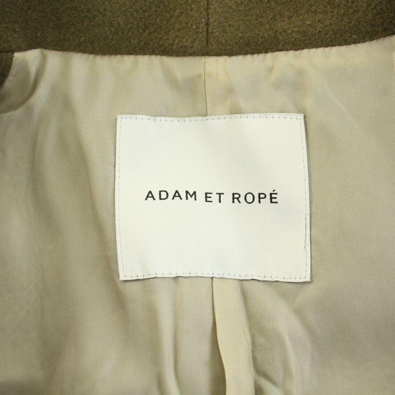 ADAM ET ROPE' アダムエロペ Adam et Rope' カシミヤ混Vネック ADAM ET ROPE' アダムエロペ Adam et Rope' カシミヤ混Vネック