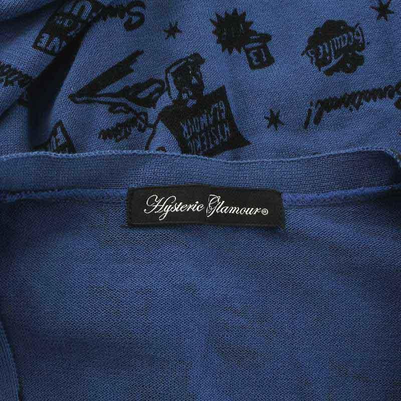 ヒステリックグラマー HYSTERIC GLAMOUR ニットカーディガン 長袖 V 