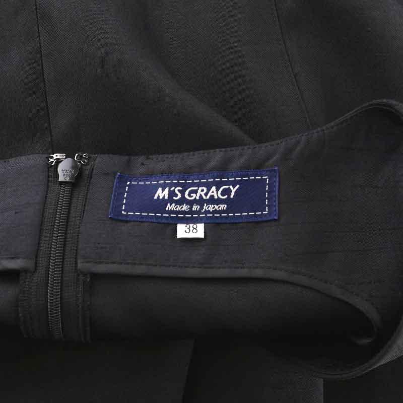 エムズグレイシー M'S GRACY 23年製 ジャンパースカート ワンピース ノースリーブ ロング マキシ フレア Vネック 38 M 黒 ブラック｜vectorpremium｜06