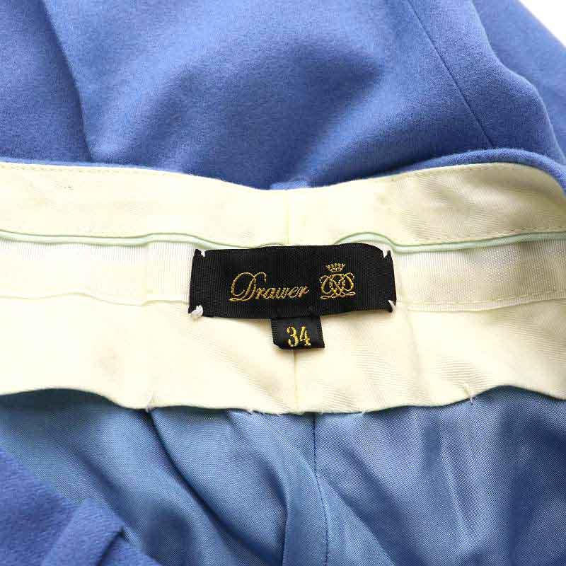 ドゥロワー Drawer スラックスパンツ ジップフライ ウール 絹 シルク  