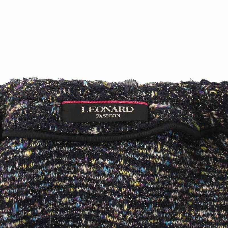LEONARD レオナール FASHION ノーカラージャケット ツイード アウター 