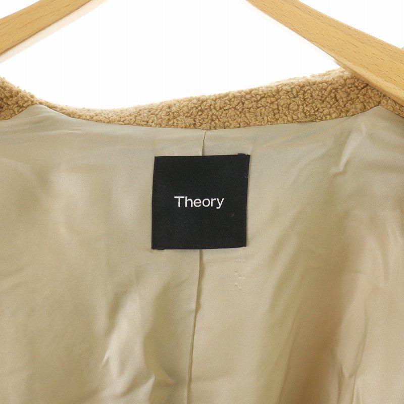 セオリー theory 22AW Teddy Fleece Faux Fur Peacoat ピーコート ショート ダブル ウール S ベージュ 2309604 /SI21 レディース｜vectorpremium｜08