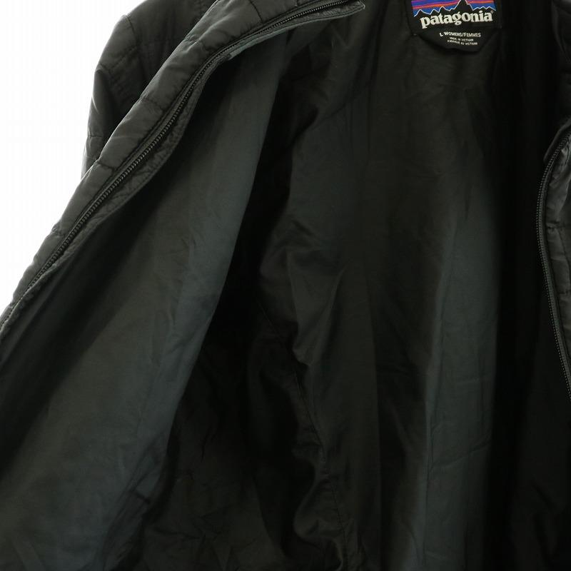 パタゴニア Patagonia ナノパフジャケット Nano Puff Jacket 中綿 