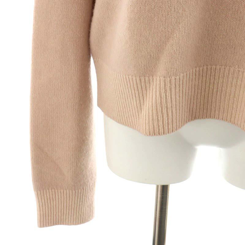 ミューズ ドゥーズィエム クラス MUSE de Deuxieme Classe 23AW Ivy  