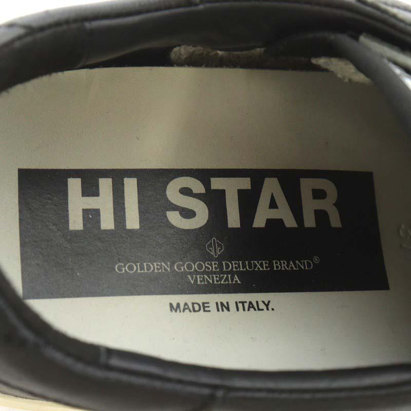 ゴールデングース GOLDEN GOOSE ドゥーズィエムクラス取扱い HI STAR スニーカー シューズ レザー スエード 37 24.0cm 黒｜vectorpremium｜04