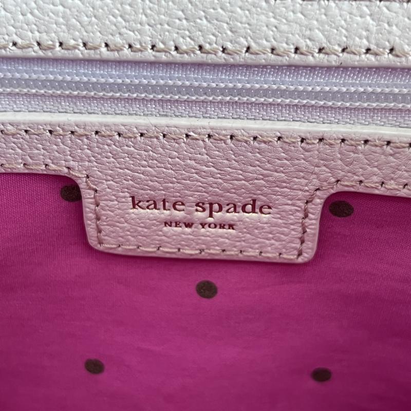 ケイトスペード KATE SPADE かごバッグ トートバッグ ホワイト ゴールド 白 金 レディース｜vectorpremium｜08