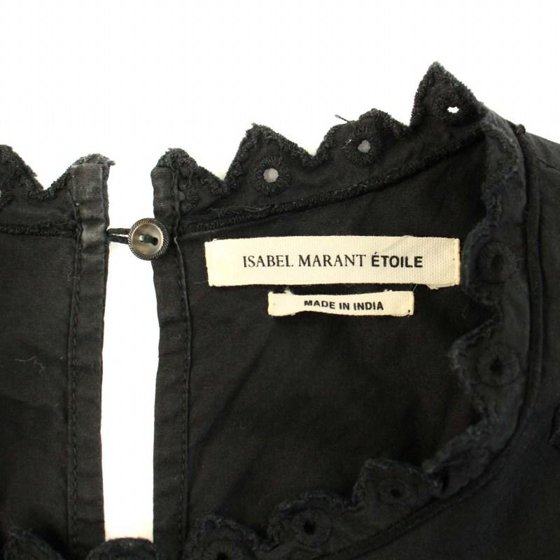 イザベル マラン エトワール ISABEL MARANT ETOILE ワンピース ひざ丈 