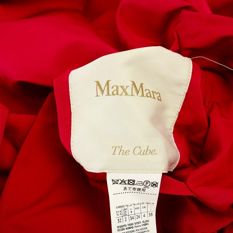 マックスマーラ MAX MARA The Cube. トレンチコート スプリングコート 