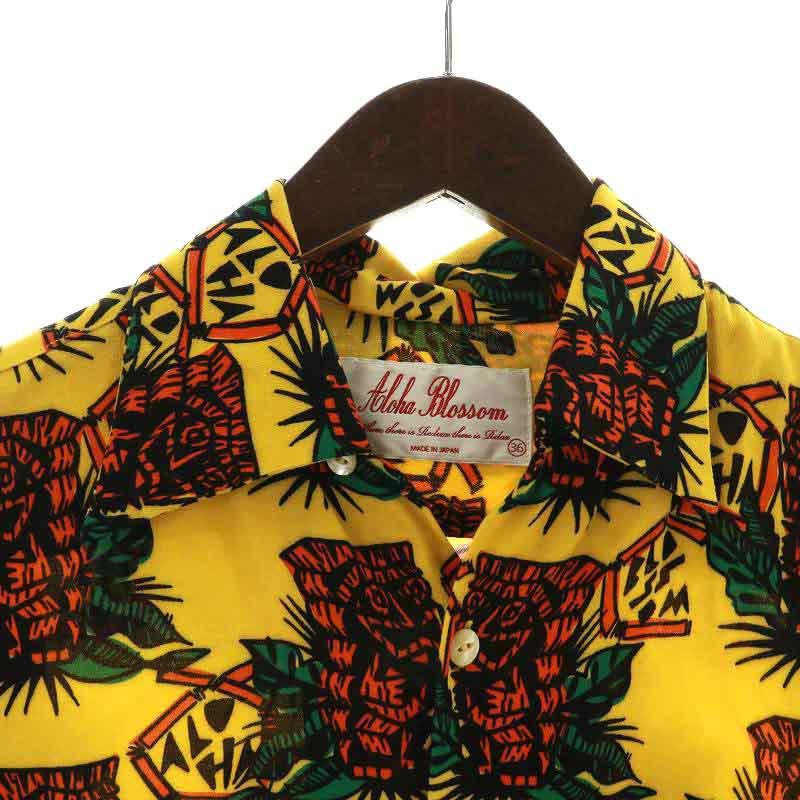 アロハブロッサム Aloha Blossom ティキ TIKI アロハシャツ カジュアルシャツ 半袖 総柄 オープンカラー 36 XS 黄色 マルチカラー｜vectorpremium｜03