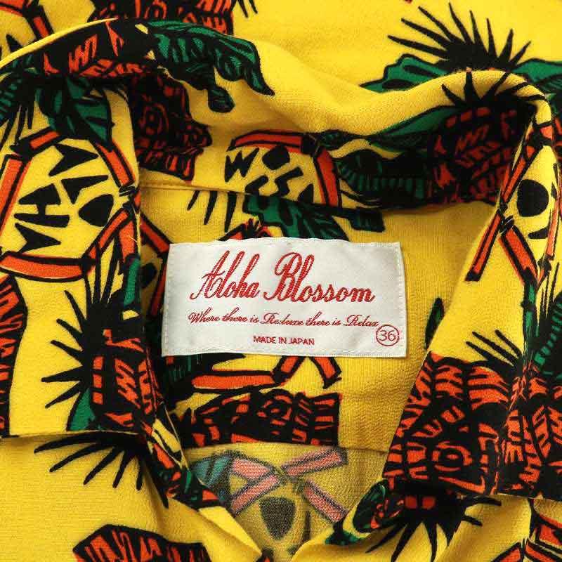 アロハブロッサム Aloha Blossom ティキ TIKI アロハシャツ カジュアルシャツ 半袖 総柄 オープンカラー 36 XS 黄色 マルチカラー｜vectorpremium｜06