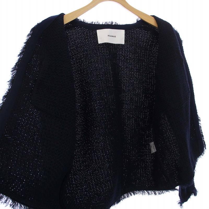 新品タグ付き【ADAWAS】サマーツイードニットジャケット