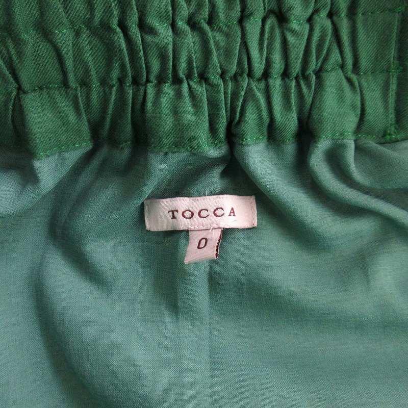 トッカ TOCCA 18SS フレアスカート ひざ丈 ベルト付き 0 XS 緑 グリーン /SW レディース｜vectorpremium｜07