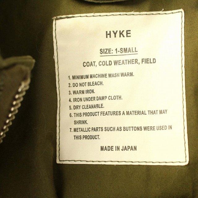 ハイク HYKE フィールドジャケット M-65 ロング ミリタリー ジャケット 1 S カーキ /☆G レディース｜vectorpremium｜03