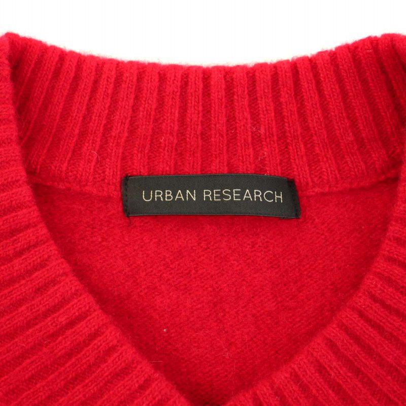 アーバンリサーチ URBAN RESEARCH 23AW カシミヤ混強縮Vネックニットプルオーバー セーター 長袖 ハイゲージ ウール Free 赤 レディース｜vectorpremium｜04