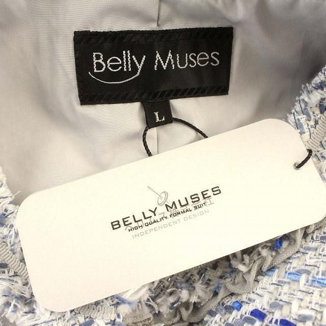 未使用品 ベリムス Belly Muses ツイード ノーカラージャケット L 青 ブルー /☆G レディース｜vectorpremium｜03